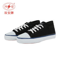 双安 AB151 15KV绝缘鞋 黑色 金属鞋眼-35