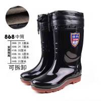 回力 868中筒男靴-39