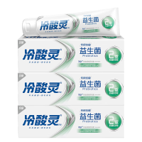 冷酸灵 牙膏 极花语抗牙本质敏感泵式牙膏 补充维E 120g 3支装