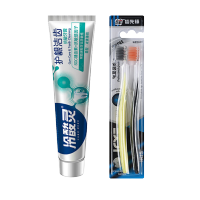 冷酸灵 护龈洁齿抗敏牙膏140g+健齿先锋牙刷双支装