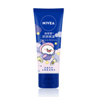 妮维雅 深润保湿护手霜50g 防止手部干裂