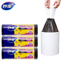 妙洁 抽绳束口垃圾袋大号20只入 一次性清洁袋50cm*60cm*20只*10卷