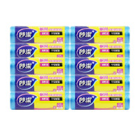 妙洁 垃圾袋 平底点断式 中号 10卷 防漏加厚厨房卧室客厅卫生间用