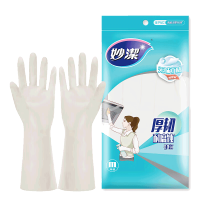 妙洁 丁腈手套*5双 中号无味厚韧 家务洗碗橡胶