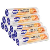妙洁 抗菌保鲜袋 一次性家用食品分装方便袋 中号220只/卷 10卷装