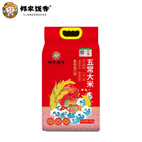 邻家饭香 五常大米稻花香2号5kg/袋 鱼跃龙门款