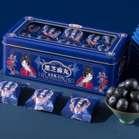 燕之坊 黑芝麻丸(36粒铁盒装)独立包装黑芝麻丸铁盒礼盒324g
