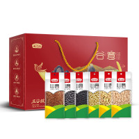 燕之坊 谷意粗粮礼盒 黑米黑豆黄豆红豆荞麦燕麦 2.5kg/盒