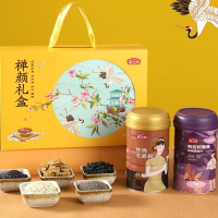 燕之坊 禅颜礼盒900g 五谷燕麦 核桃芝麻粉奇亚籽麦片 饱腹代餐