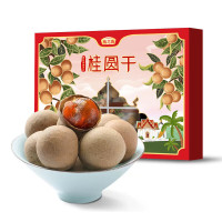 燕之坊 新版精选泰国清迈桂圆干礼盒538g 精选果干核小肉厚