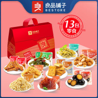 良品铺子 坚果零食礼盒 花生豆虾片豆干 470g