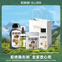 松鲜鲜 松茸调味料礼包 323g+205ml 酱油蚝油米醋 含礼袋
