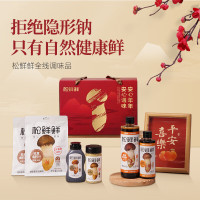 松鲜鲜 安心年年调味品礼盒 945g+500ml 卤料汁蚝油味极鲜调味料