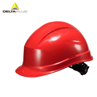 DELTAPLUS/代尔塔102008 QUARTZ 石英3型PP 安全帽 红(不含下颌带)