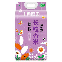 十月稻田 甄选长粒香米 5kg/袋 黑龙江 东北大米(新老包装随机发货)