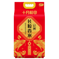 十月稻田 辽河长粒香米5kg 东北大米 香米