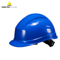 DELTAPLUS/代尔塔102008 QUARTZ 石英3型PP 安全帽 蓝(不含下颌带)