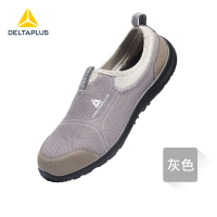 代尔塔301216 MIAMI S1P(灰色)松紧系列安全鞋40