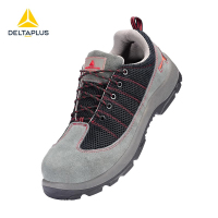 代尔塔301223 ASTI 12KV彩虹系列简约版防砸防刺穿12KV绝缘鞋-41