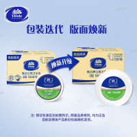 维达 商务大盘纸 三层180m/卷*12卷整箱 厕所酒店卷筒纸 VS4490