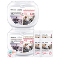 蔬果园(SukGarden)4D幸福四叶草香氛洗衣凝珠52颗*2盒+10颗*4袋 除螨抑菌共144颗