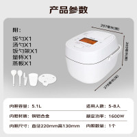 松下(Panasonic)电饭煲家用5-8人IH加热可变电压力饭锅智能预约5.1升大容量 PAC180WSA