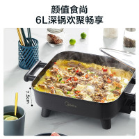 美的(Midea)多功能锅 鸳鸯锅电火锅宿舍电煮锅小电锅6L [一体锅]DY3030Easy101