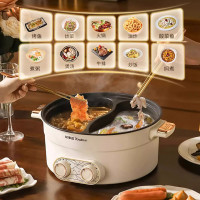 荣事达(Royalstar)多功能锅 电火锅分区控温一体式火锅多用途锅5.5L家用电热锅 RHG-55Z1