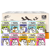 清风 Hello手帕纸4层6片 30包/条*2条 面巾纸小包餐巾纸旅行纸巾
