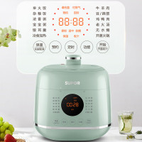 苏泊尔(SUPOR)电压力锅 家用小型2.3升智能高压锅双球釜 23FC8027Q