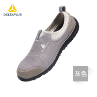 代尔塔301216 MIAMI S1P(灰色)松紧系列安全鞋37