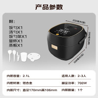 松下(Panasonic)电饭煲 家用2-3人IH加热 小型多功能智能预约 2.1升容量 SR-AC072-K