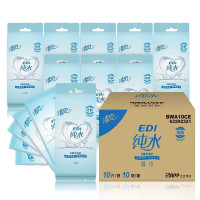 清风 EDI纯水湿巾 单片独立装小包便携 手口私处清洁 10包共100片