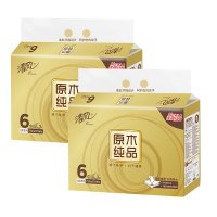 清风 抽纸3层120抽6包*2提 原木纯品金装系列 软抽