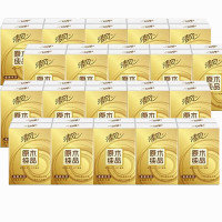 清风 手帕纸 原木金装原生木浆 便携随身装 4层8张/包*4提(共40包)