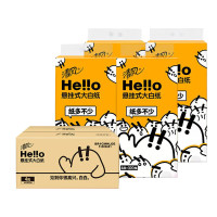 清风 悬挂式抽纸 橙色款底部抽 4层300抽*4提 整箱装