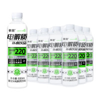 依能 电解质饮料500ml*12瓶 青提味 补水运动饮料