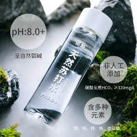 依能 天然苏打水400ml*15整箱装 饮用天然水 弱碱性pH8.0+