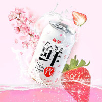 依能 鲜汽罐装 樱花草莓味苏打气泡水饮料 330ml*24箱装