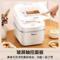 松下(Panasonic)电饭煲 IH变频加热4-5人智能预约电饭锅不粘内胆 4.2升大容量 SR-HQ153
