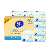 维达 细韧抽纸XS码 3层120抽*20包整箱 家用面巾纸