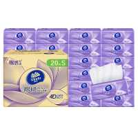 维达 棉韧立体美3层S码软抽卫生纸 90抽*20包 整箱装