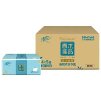 清风 原木纯品 3层四叶草压花抽纸 120抽*4包*5提 BR42AQ