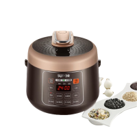 苏泊尔(SUPOR)电压力锅 2.5L小容量多功能手动排气压力锅 体积迷你不占内胆电饭煲 2-3人 咖啡色