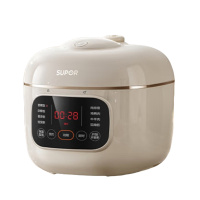 苏泊尔(SUPOR)电高压锅 2升迷你小型电饭煲电饭锅 70Kpa高压烹饪高压 SY-20FC2001