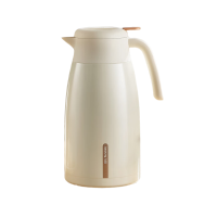 九阳(Joyoung) 保温壶 2L家用热水壶热水瓶304不锈钢内胆真空保温大容量 WR735 白色