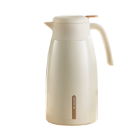九阳(Joyoung) 保温壶 316L不锈钢内胆2L家用保温水壶暖水瓶大容量 WR735S 奶油白