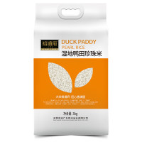 裕道府 湿地鸭田珍珠米5kg 东北大米