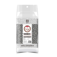 裕道府 有机黑豆 500g 打豆浆东北五谷杂粮 粗粮真空装