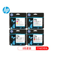 惠普 Z6810打印头设备(MY、LMC、PKLG、MKR) 单位:套